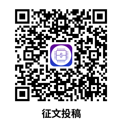 征文投稿.png