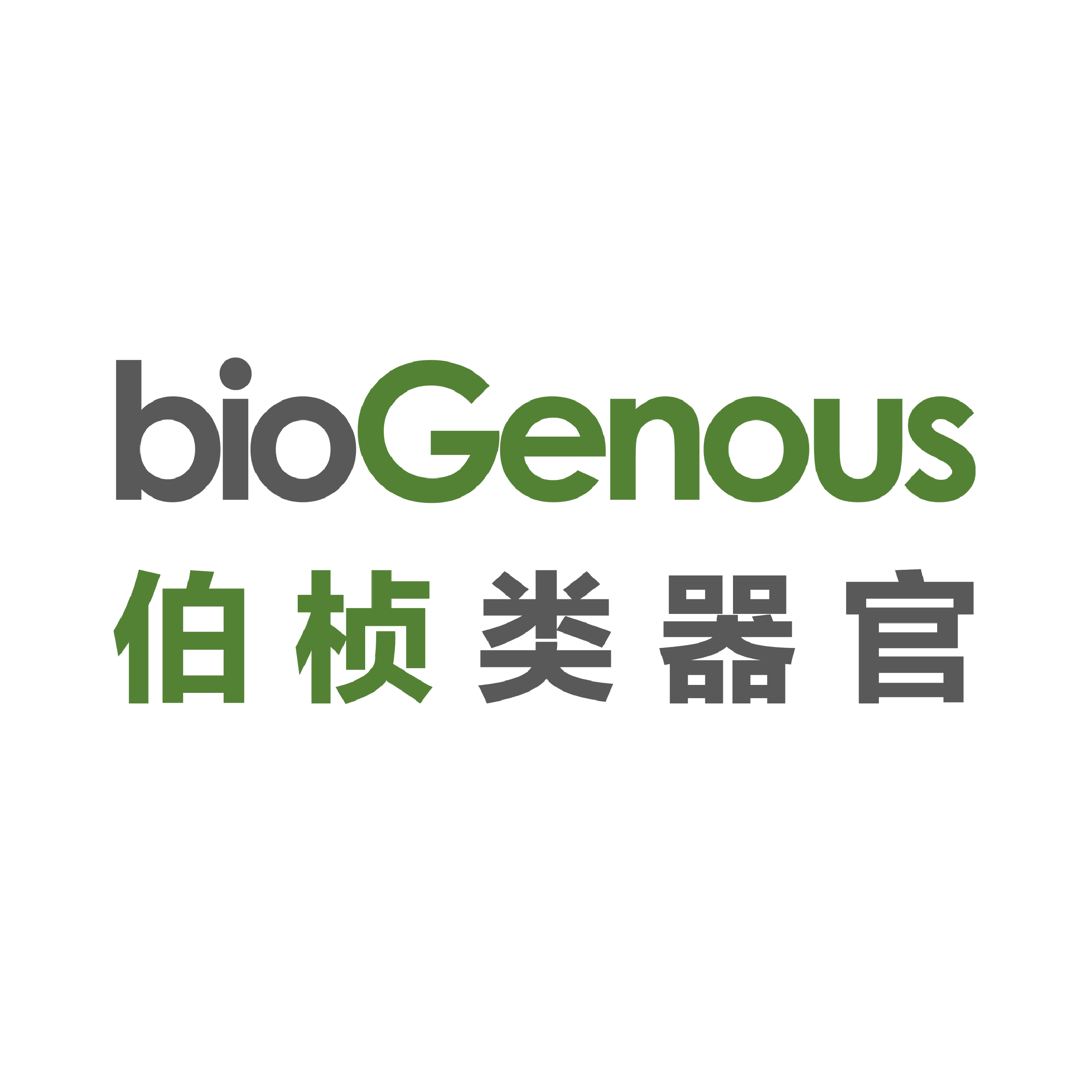 伯.png